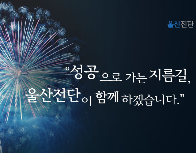 119인쇄기획